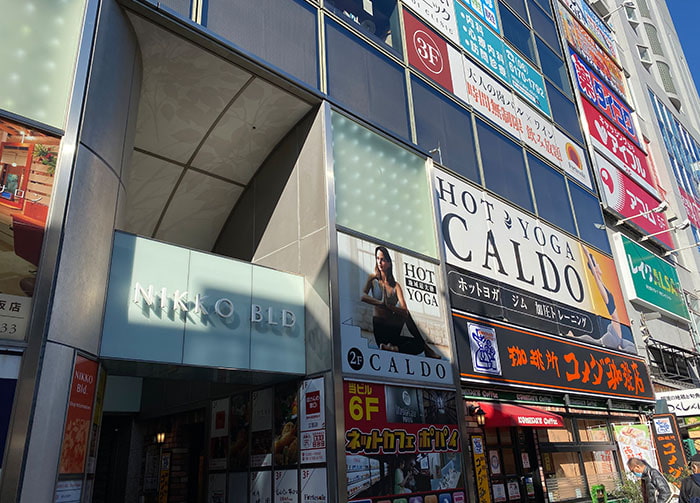 ホットヨガスタジオ カルド江坂の写真 2