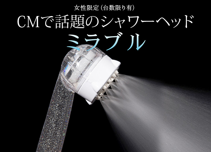 ホットヨガスタジオ カルドグラン新横浜店の写真 8