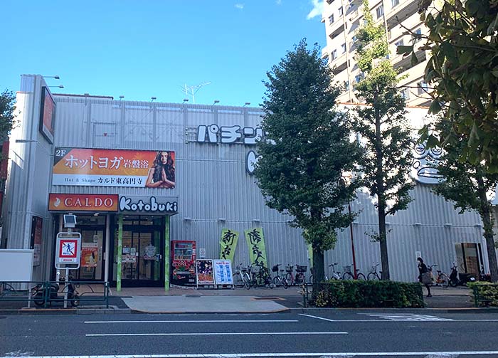 ホットヨガスタジオ カルド東高円寺店の写真 2