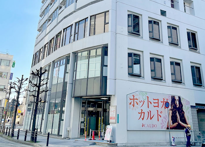 ホットヨガスタジオ カルド伊丹の写真 2