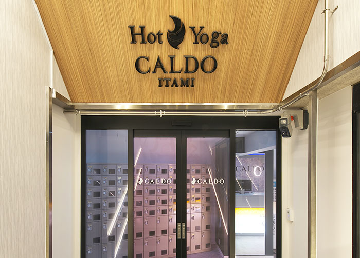 ホットヨガスタジオ カルド伊丹の写真 9