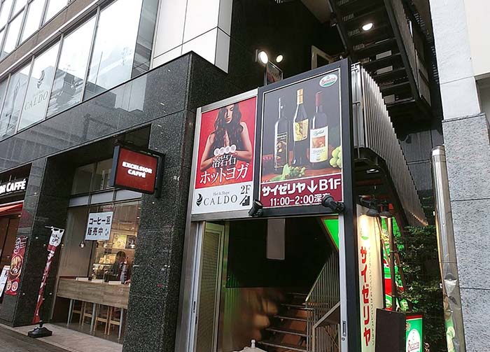 ホットヨガスタジオ カルド亀戸店の写真 2