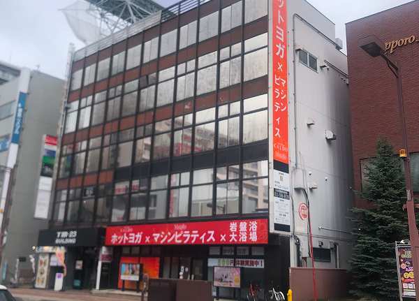 ホットヨガスタジオ カルド琴似の写真 2