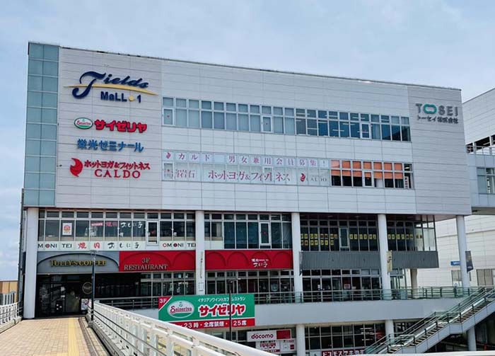 ホットヨガスタジオ カルド南柏店の写真 2