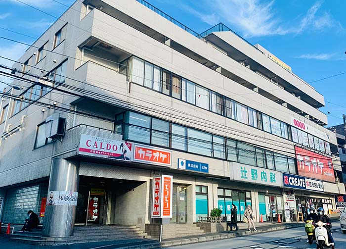 ホットヨガスタジオ カルド三ツ境店の写真 2