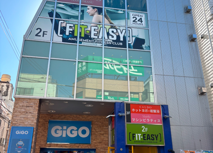 ホットヨガスタジオ カルド成増店の写真 2