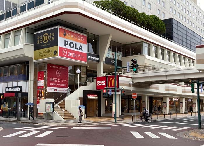 ホットヨガスタジオ カルド新潟万代の写真 2