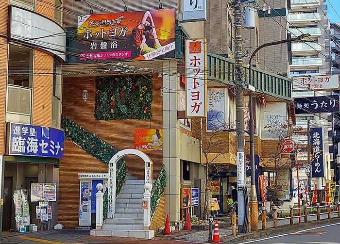 ホットヨガスタジオ カルド相模大野店の写真 2