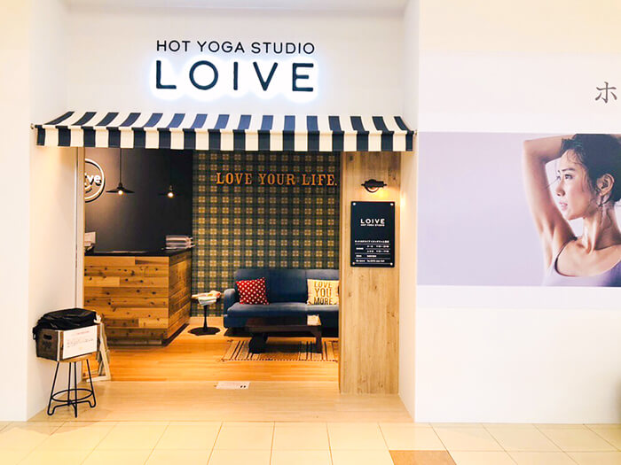 ホットヨガスタジオ loIve（ロイブ） イオンタウン上里店の写真 4