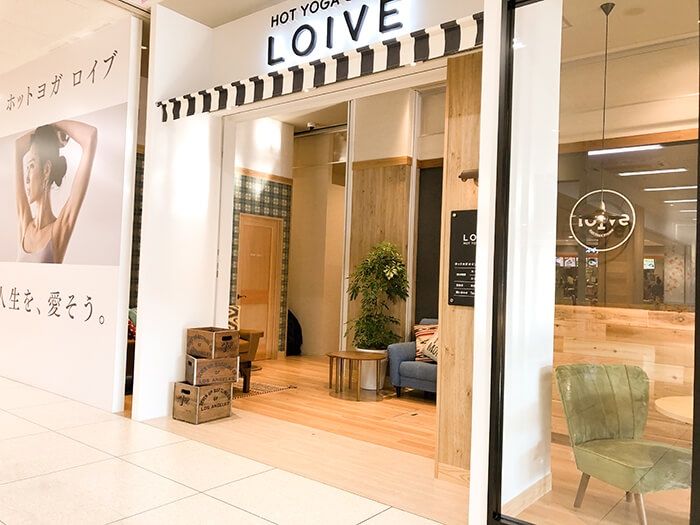ホットヨガスタジオ loIve（ロイブ） イオン古河店の写真 3