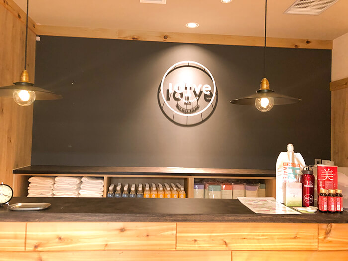 ホットヨガスタジオ loIve（ロイブ） イオン都城店の写真 4