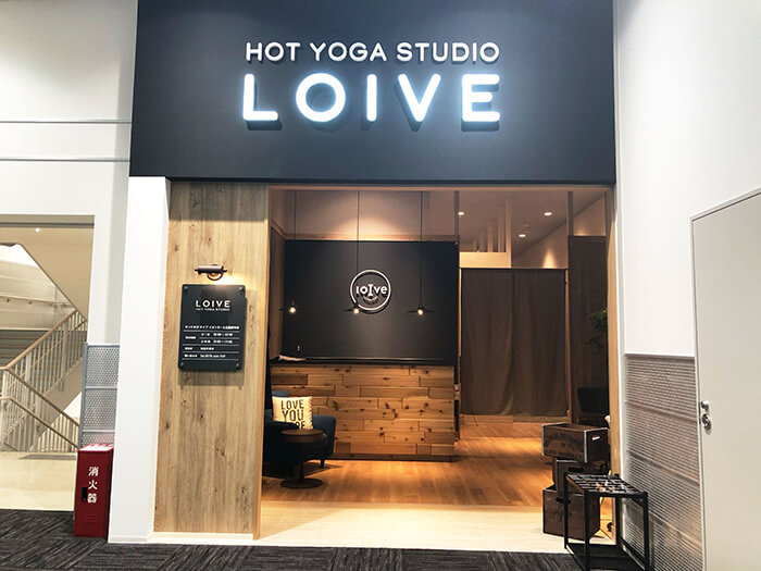 ホットヨガスタジオ loIve（ロイブ） 広島店（イオンモール広島府中）の写真 4