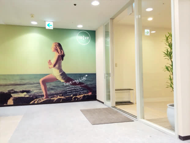 ホットヨガスタジオ loIve（ロイブ） 函館店の写真 1