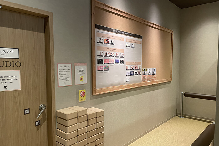 ホットヨガスタジオ loIve（ロイブ） ビバシティ彦根店の写真 8