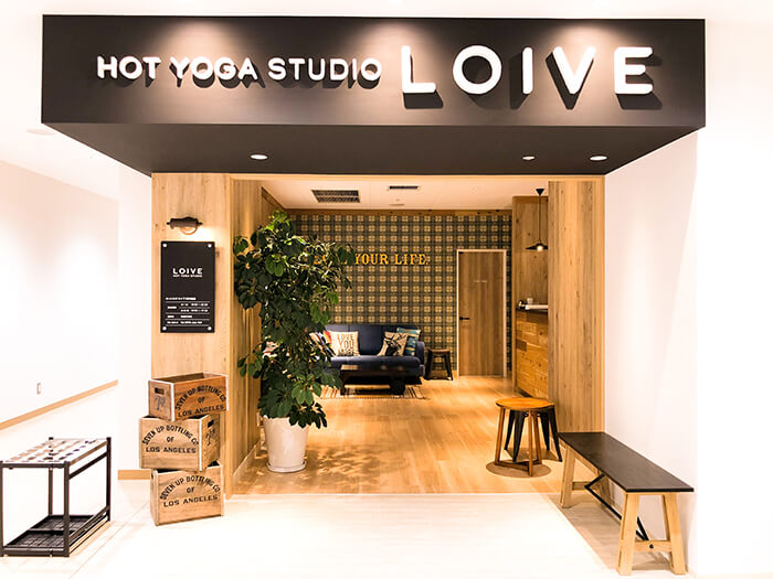 ホットヨガスタジオ loIve（ロイブ） 長野川中島店の写真 4