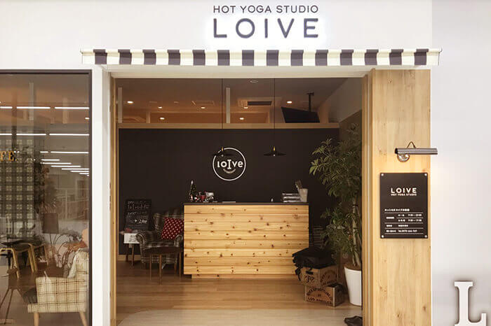 ホットヨガスタジオ loIve（ロイブ） 小松店の写真 4