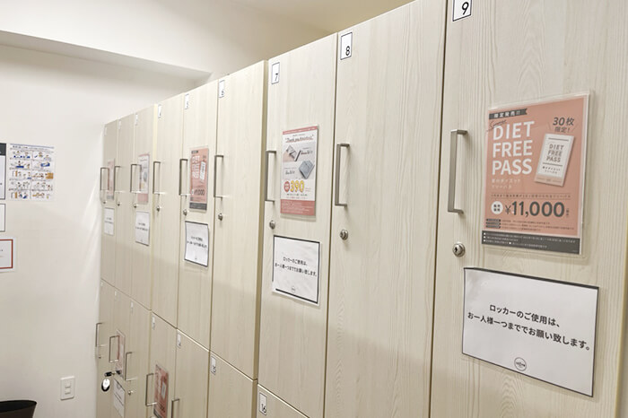 ホットヨガスタジオ loIve（ロイブ） 倉敷駅前店の写真 2