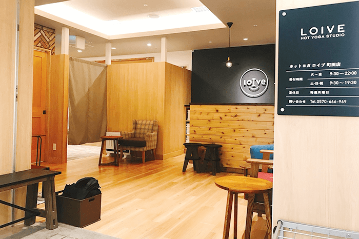 ホットヨガスタジオ loIve（ロイブ） 町田店の写真 6