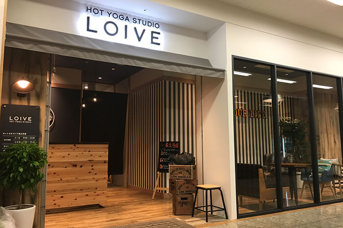 ホットヨガスタジオ loIve（ロイブ） 長久手店の写真 4