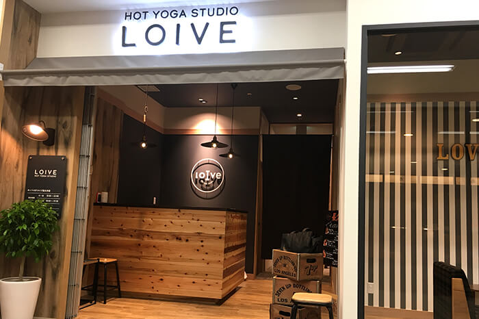 ホットヨガスタジオ loIve（ロイブ） 長久手店の写真 5