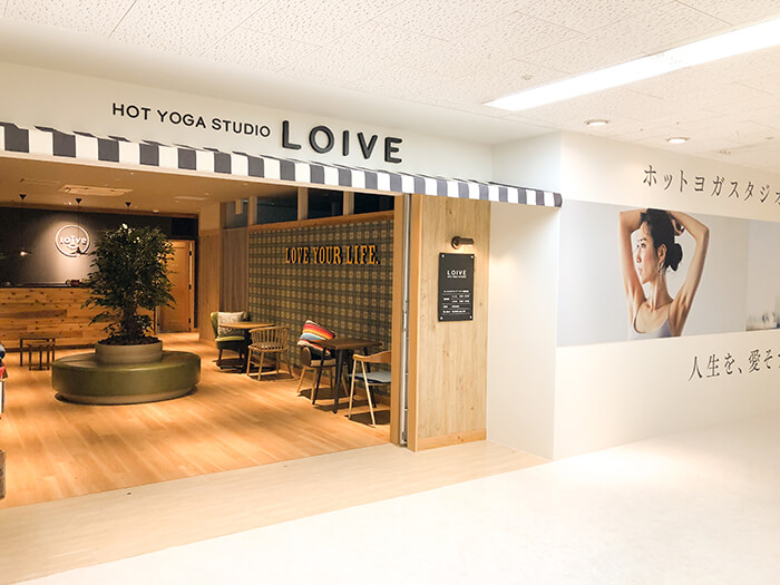 ホットヨガスタジオ loIve（ロイブ） トキハ別府店の写真 4