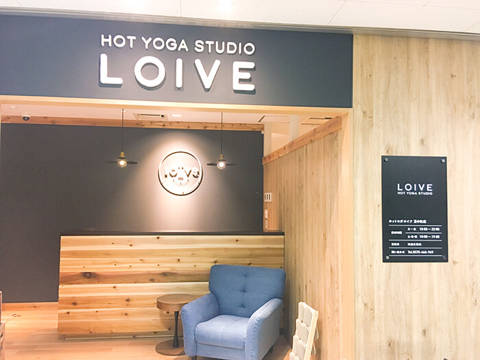 ホットヨガスタジオ loIve（ロイブ） 苫小牧店の写真 4