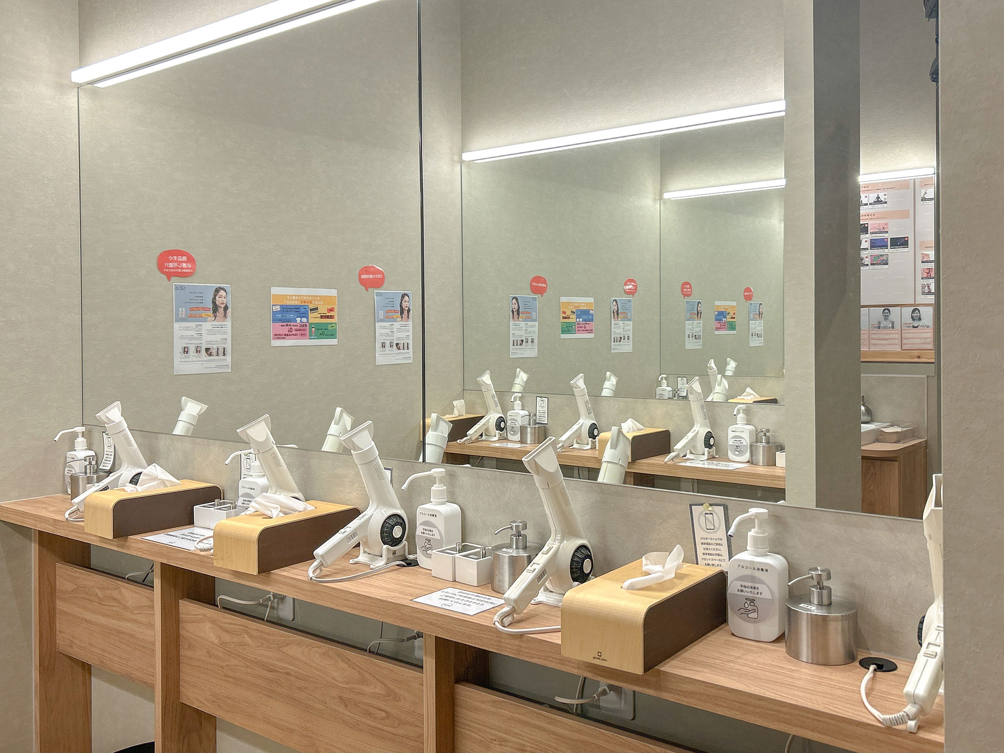 ホットヨガスタジオ loIve（ロイブ） 小山店の写真 9