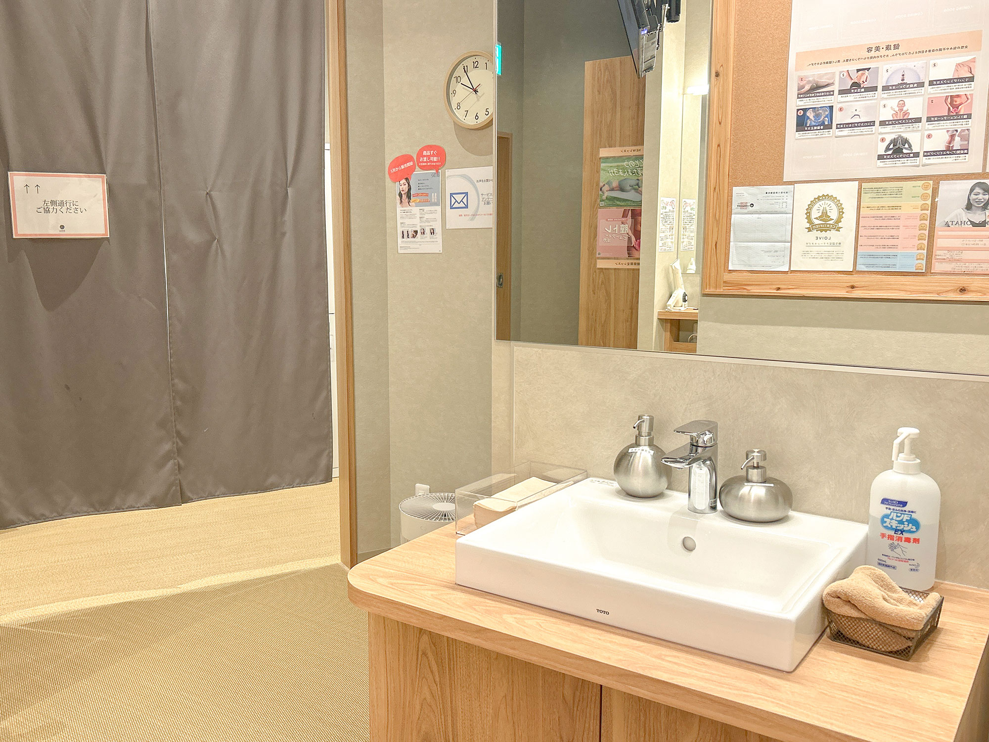 ホットヨガスタジオ loIve（ロイブ） 小山店の写真 10