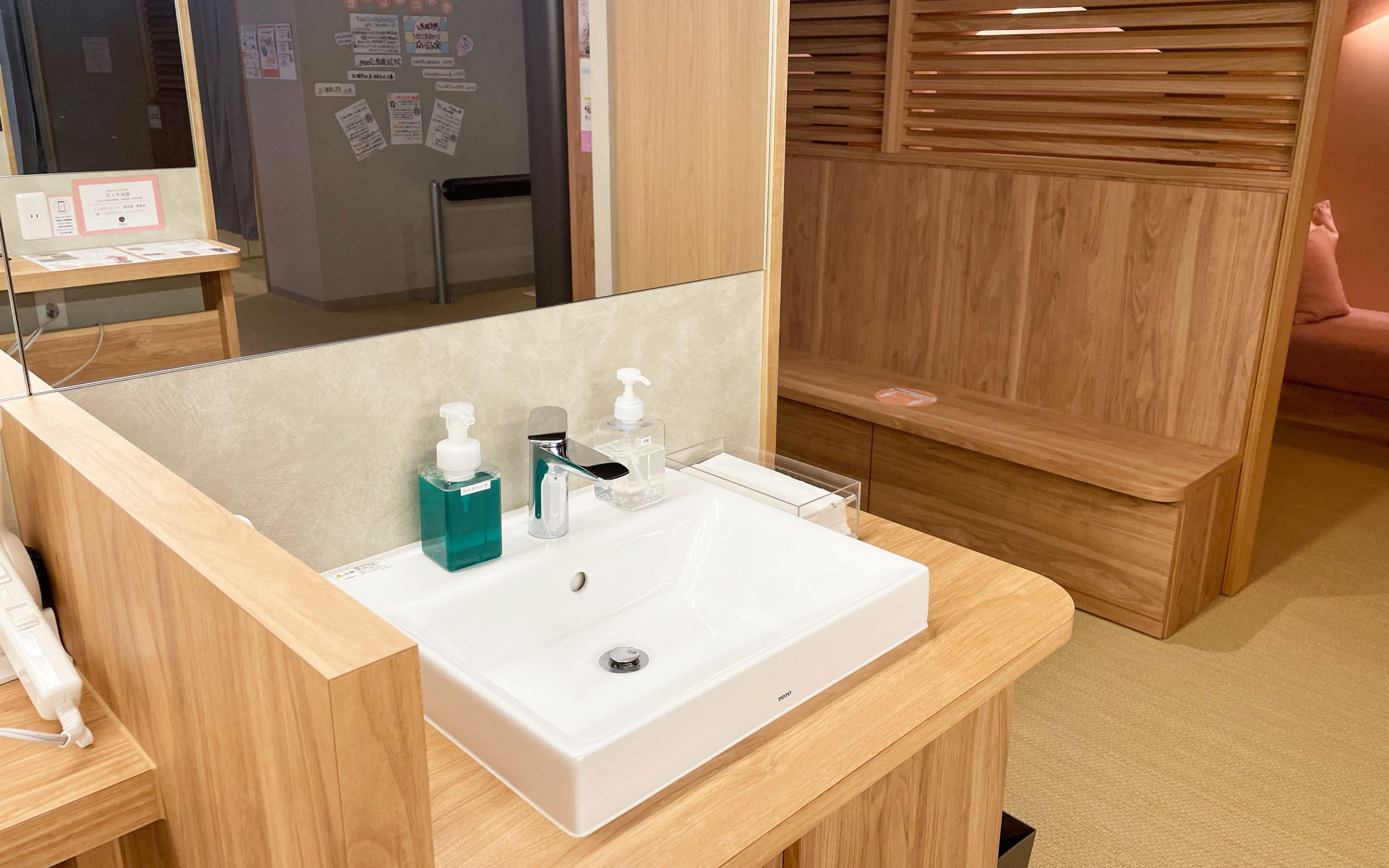 ホットヨガスタジオ loIve（ロイブ） 豊橋藤沢店の写真 1