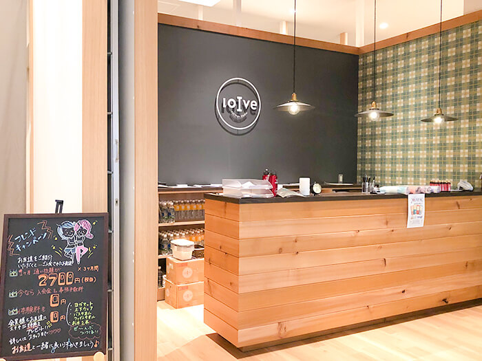 ホットヨガスタジオ loIve（ロイブ） ゆめタウン光の森店の写真 5