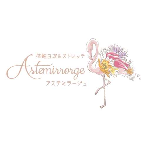 Astemirrorge