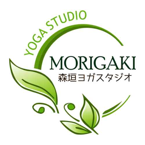 森垣