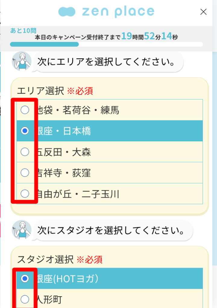Screenshot-2025-12-13-04-07-44-12-13-2025_04_26_AM