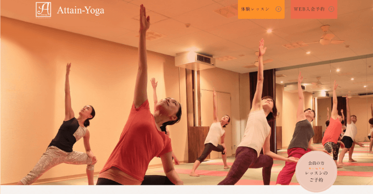 アテインヨガスタジオ