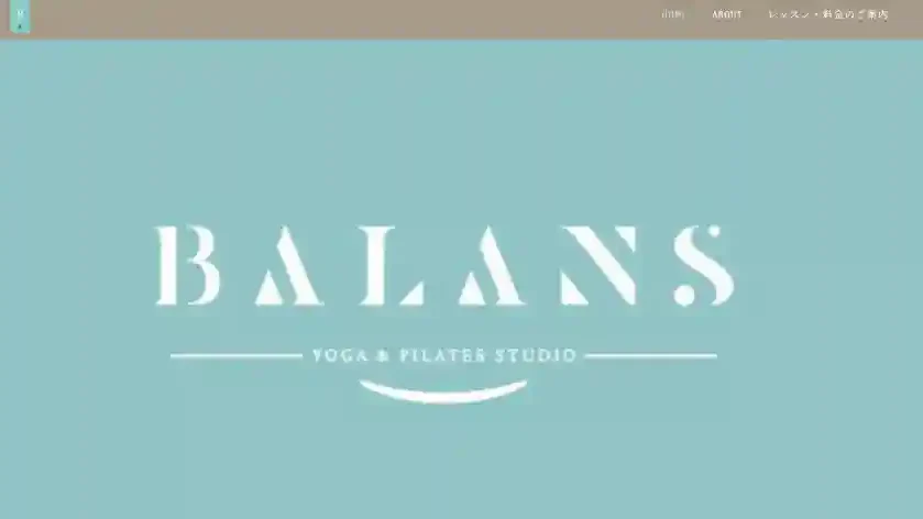 BALANS