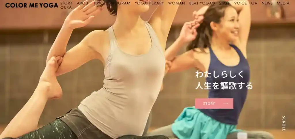 スクリーンショット 2026-01-29 205842