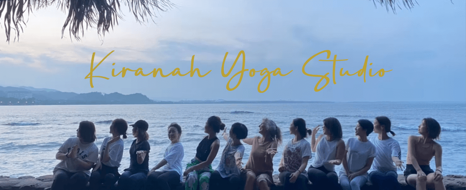 Kiranah Yoga Studio