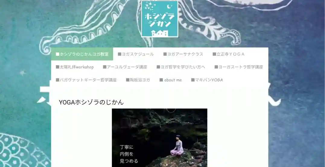 スクリーンショット 2026-02-02 155758