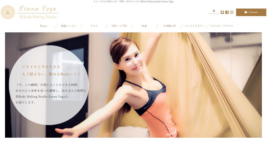 スクリーンショット 2026-02-08 113639