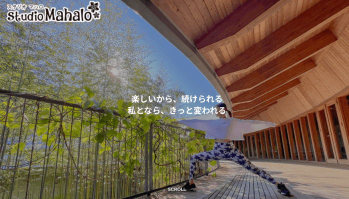 Studio Mahalo