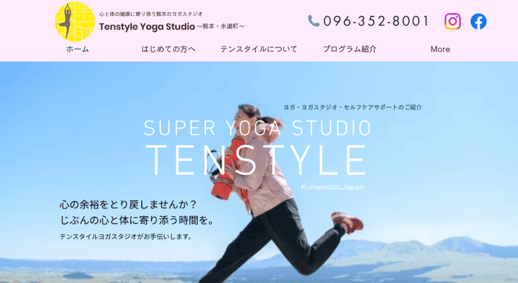Tenstyle Yoga Studio