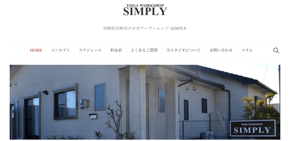 YOGA WORKSHOP SIMPLY 