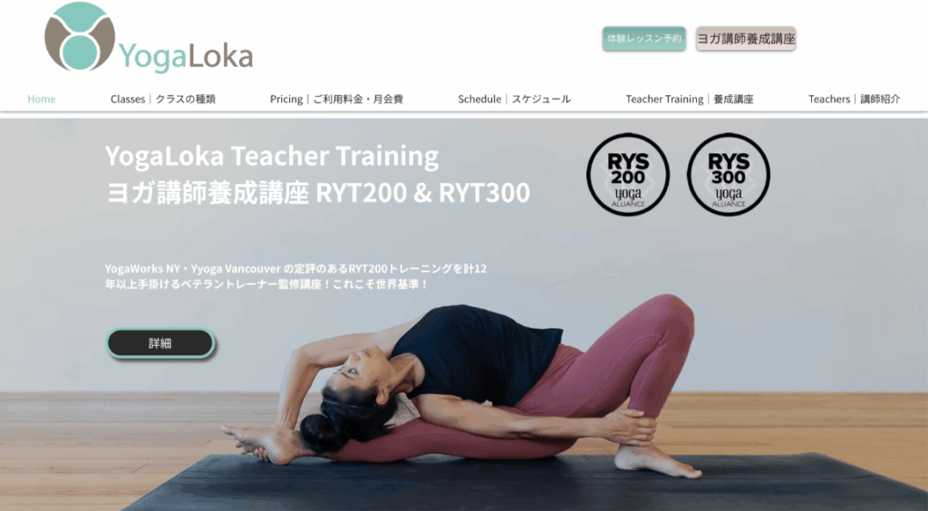 YogaLoka_ (1)