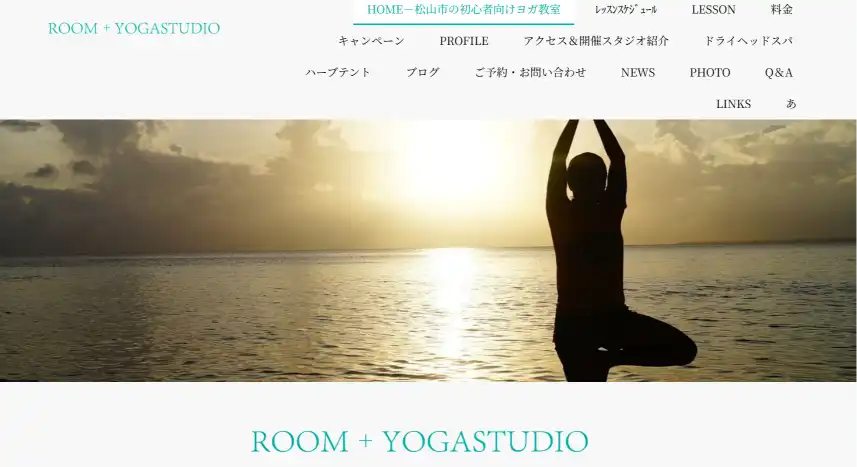 ROOM+