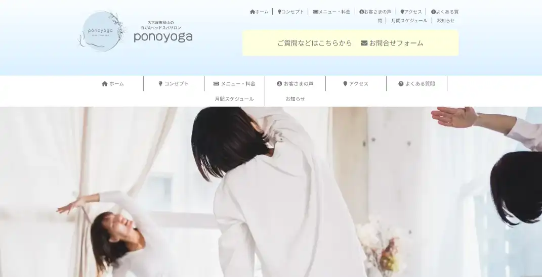 ponoyoga