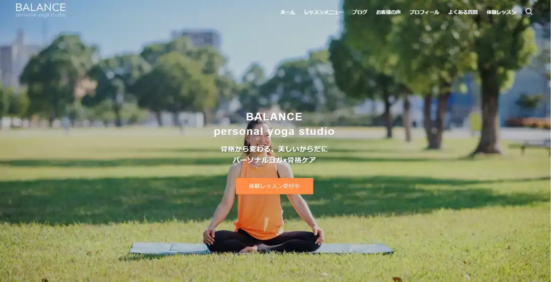 BALANCE personal yogastudio