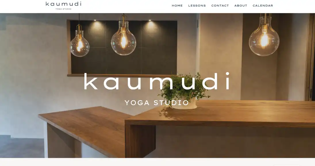 kaumudi