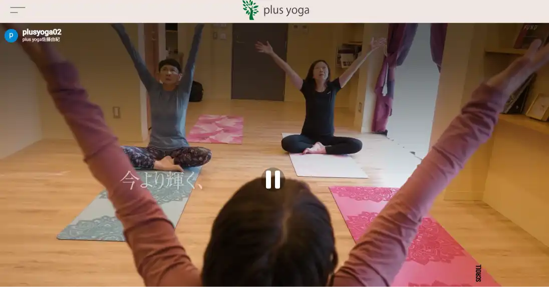 plus yoga