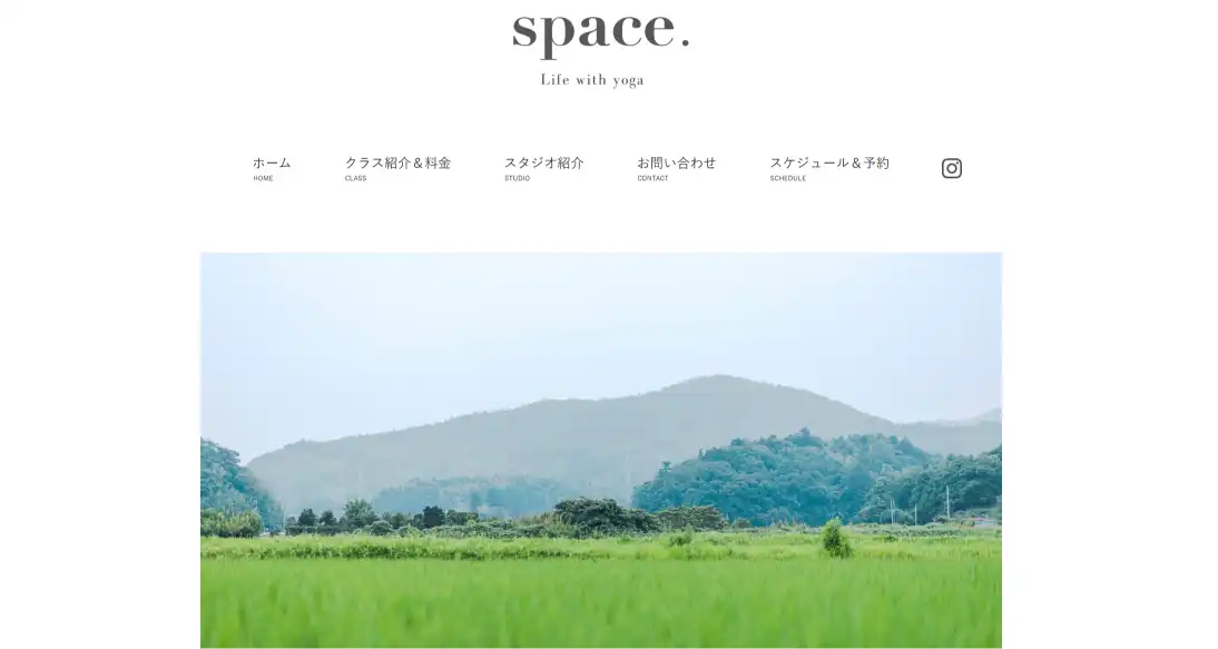 space.