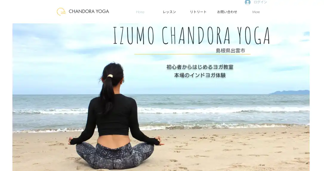 CHANDORA YOGA